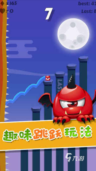 完美体育网站热门的方块跑酷游戏有哪些2025经典的方块游戏有没有(图2)