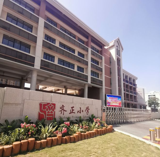 【】成熟社区、成熟商业【华发家和城阅完美体育湖】售楼处电话(图7)