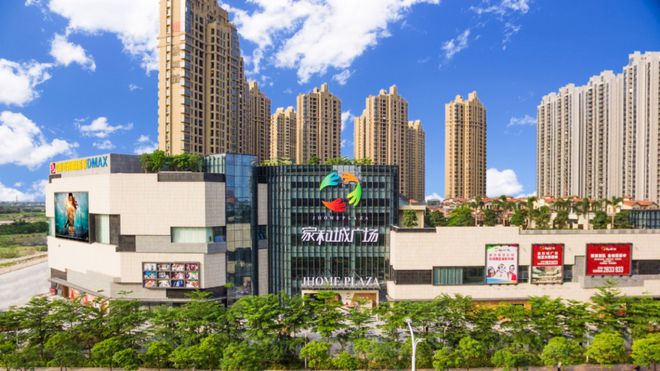 【】成熟社区、成熟商业【华发家和城阅完美体育湖】售楼处电话(图4)