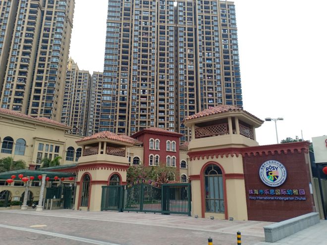 【】成熟社区、成熟商业【华发家和城阅完美体育湖】售楼处电话(图6)