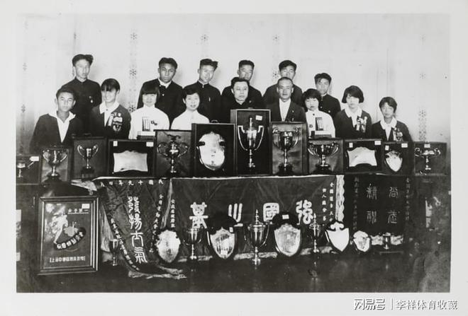 近代第四届全运会：首次以政府名义组织举办全运会(图8)