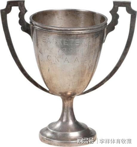 近代第四届全运会：首次以政府名义组织举办全运会(图6)