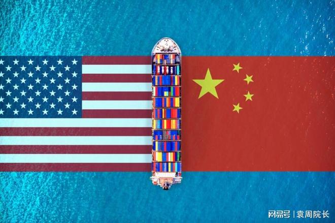 美正式对全球宣战威胁不许报复话音刚落中国打响反击第一枪(图2)