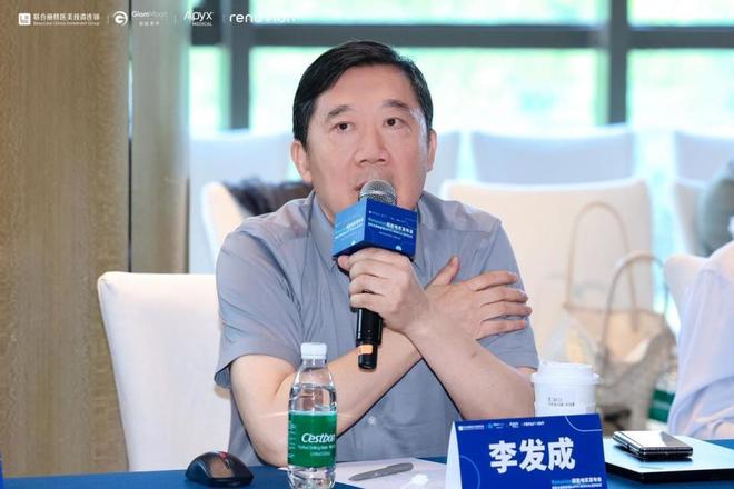 超能电浆登陆中国目前唯一下颌颈部紧肤设备——开启美容外科微创新时代(图7)