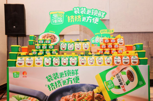 完美体育欣和葱伴侣新品广受消费者欢迎带来减盐不减鲜的健康味儿(图2)