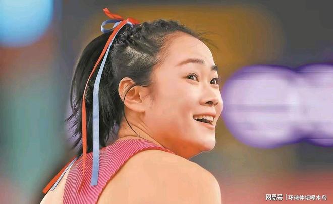 2025年第26届田径亚锦赛100米决赛梁小静以11秒37夺冠完美体育(图3)