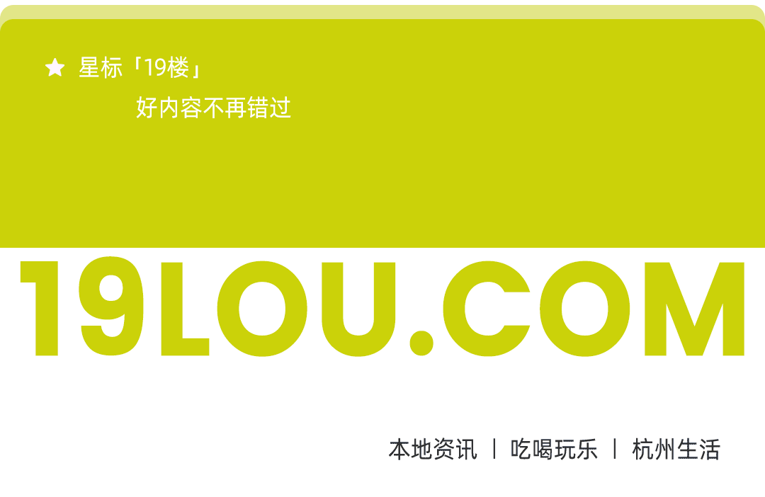 侃爷发文否认上海演唱会迟到40分钟：因设备原因推迟(图5)