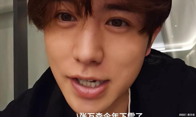 反转！流量泡沫散去后吴柳芳坦白直播跳舞内幕原因令人动容(图3)