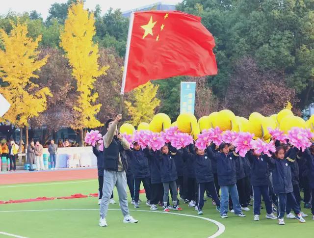四川天府新区锦江小学悦享运动启航未来(图2)