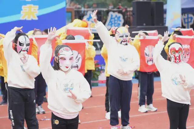 四川天府新区锦江小学悦享运动启航未来(图7)