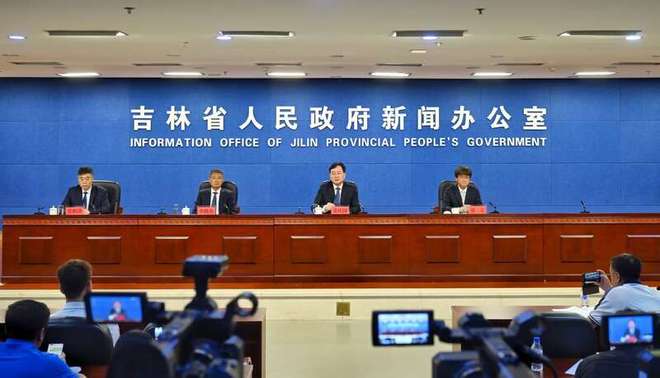 2025年“奔跑吧·少年”全国青少年阳光体育大会即将在长春举行(图1)