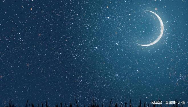 没有什么追求但是常常眼红别人的三个星座(图1)