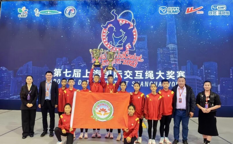 完美体育文昌锦山中学跳绳队夺冠密码：一根彩绳撬动乡村教育的蝶变之路(图4)