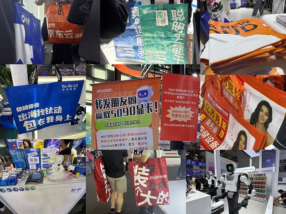 人工智能大会彻底引爆展区水泄不通门票炒到2000多暴走3万步带来最全看点(图5)
