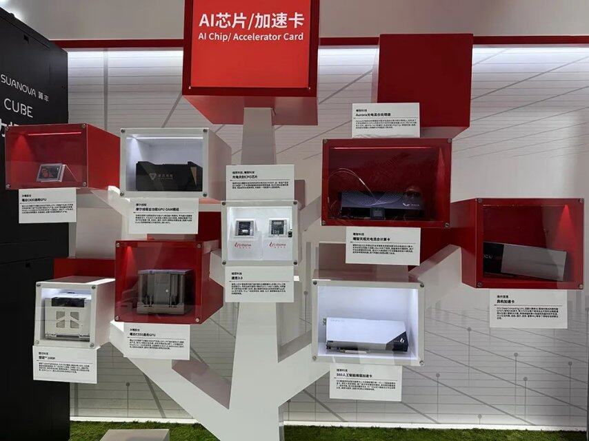人工智能大会彻底引爆展区水泄不通门票炒到2000多暴走3万步带来最全看点(图4)