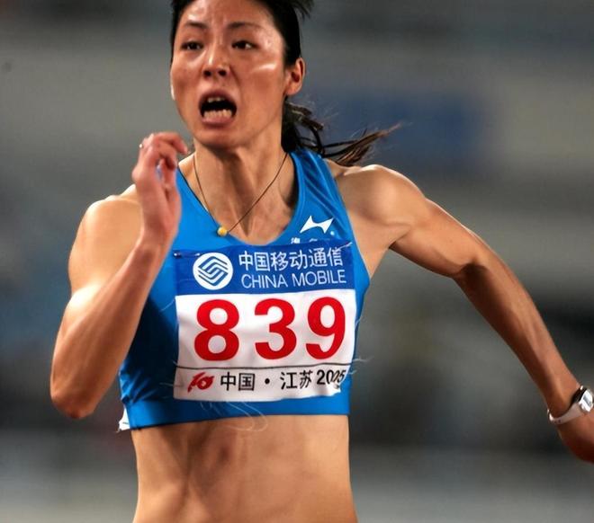 完美体育网站004秒绝杀！中国队终于夺冠12年等了整整12年十大官媒盛赞(图5)