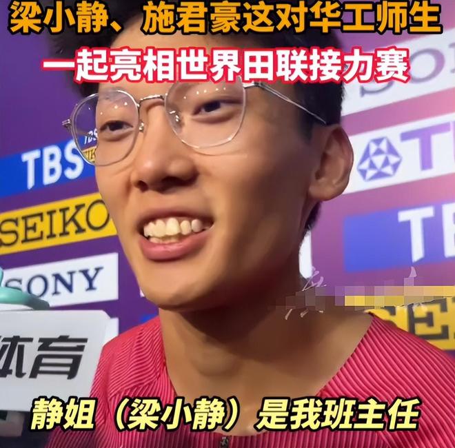 完美体育网站004秒绝杀！中国队终于夺冠12年等了整整12年十大官媒盛赞(图11)