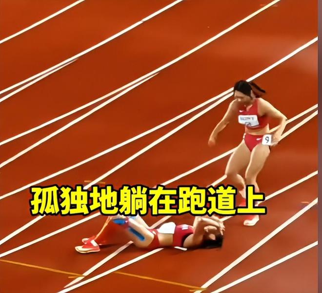 完美体育网站004秒绝杀！中国队终于夺冠12年等了整整12年十大官媒盛赞(图13)