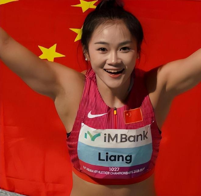 完美体育网站004秒绝杀！中国队终于夺冠12年等了整整12年十大官媒盛赞(图29)