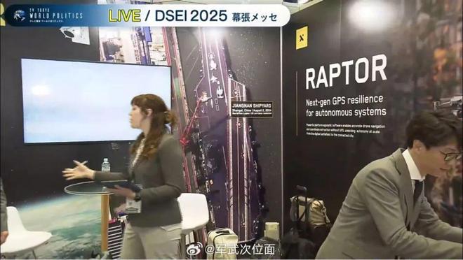 完美体育网站俄罗斯轰炸机“傻呵呵”露天停放被乌军击中41架是因为遵守美俄New-START规定？(图9)