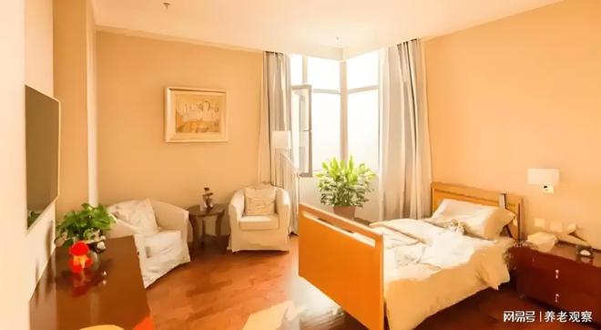 一键速览：小康之家养老·槠榆树中心2025最新收费标准地址电话(图2)