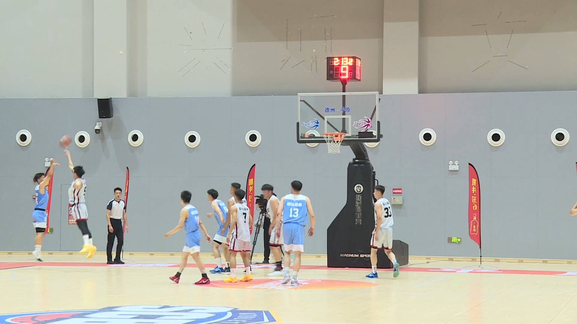 平原县：“动”感十足全民健身绘就活力图景(图5)