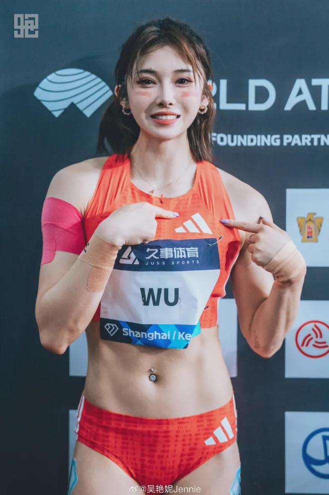 完美体育网站吴艳妮再次发文道歉：这次的挫折我个人承担全部责任五月的训练质量没有顶住(图6)
