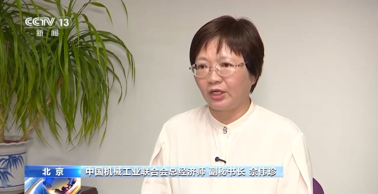 完美体育近五年总规模年均增速超10%体育产业成为经济发展新亮点(图4)