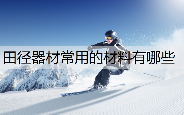 米乐米乐·M6(中国大陆)登录入口