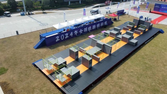 完美体育网站提供全部赛事器材——泰山体育助力2024全国跑酷锦标赛