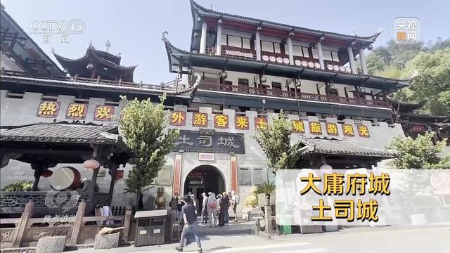 耗资24亿的古城四年累计亏损超10亿停车场成唯一盈利项目(图16)