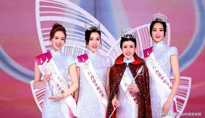 《香港小姐2025》冠军陈咏诗大起底！出身名门1完美体育网站3岁成精英运动员(图2)