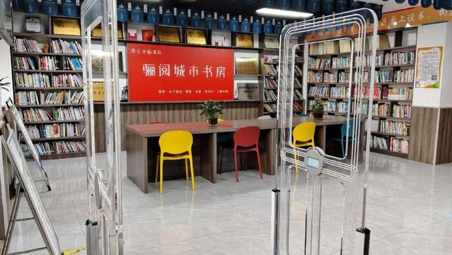 临潼：文旅融合服务提质(图2)