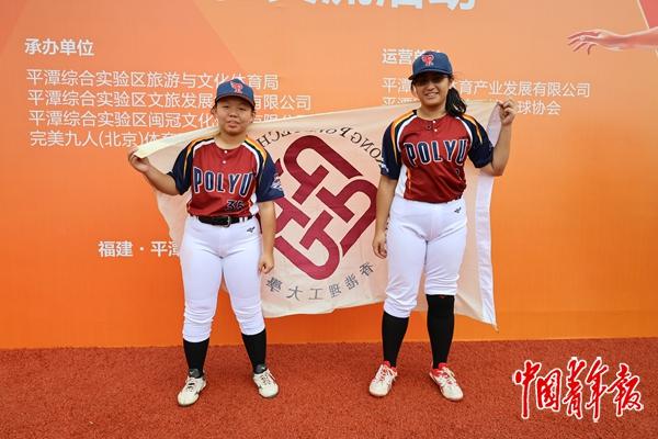 小小棒垒球挥出新天地(图7)