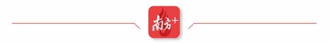 全运会史上最长赛道！十五运会自行车公路赛如何跨越粤港澳？