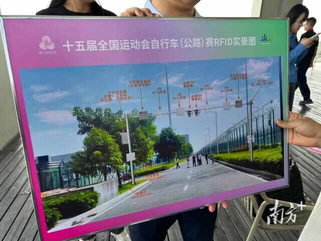 全运会史上最长赛道！十五运会自行车公路赛如何跨越粤港澳？(图4)