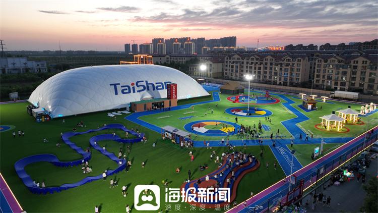奋进新乐陵·“媒”好新篇章丨从“制造”“智造”到“标准”引领看乐陵泰山体育如何登顶世界_大众网(图3)