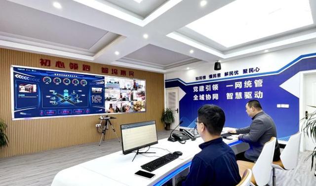数字为翼、产业为基、文旅为媒乐陵以民生底色绘就特产兴城新图景(图2)