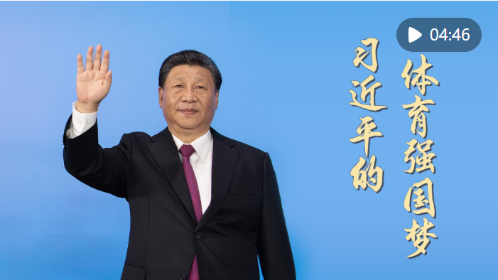 完美体育网站雾凇融媒网