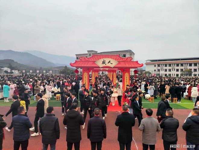 做实五好教育引领学校高质量发展(图2)