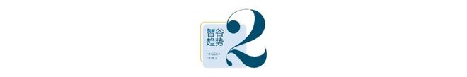 沉淀26年一场体育展会如何见证广东的产业跃迁？(图4)
