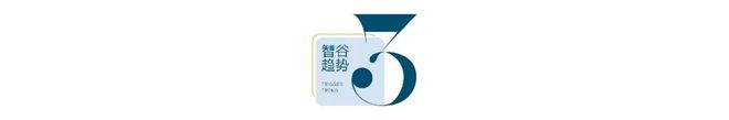 沉淀26年一场体育展会如何见证广东的产业跃迁？(图7)