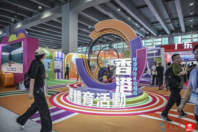 沉淀26年一场体育展会如何见证广东的产业跃迁？(图8)