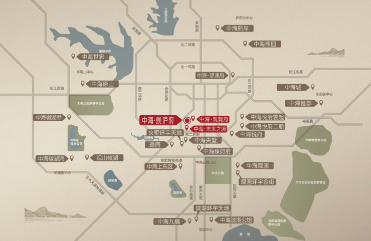 完美体育重磅官推中海观庐府售楼处电线楼盘详情_看房预约热线(图2)