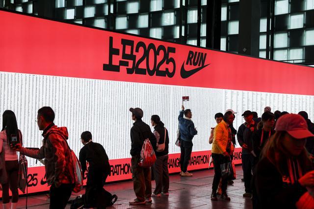 完美体育网站体育成为城市奔涌的脉搏2025年上海体博会启幕(图4)