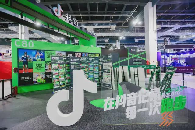 2025上海国际赛事文化及体育用品博览会启幕(图5)