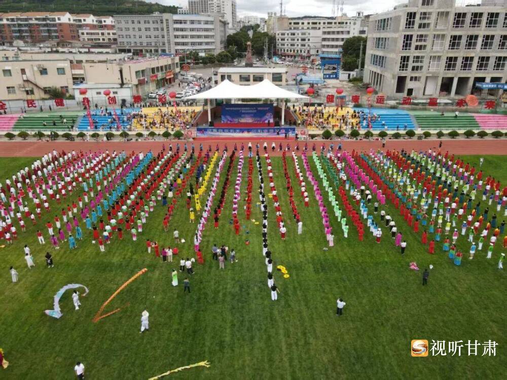 平凉华亭：体育赋能幸福城实干筑就新征程(图3)