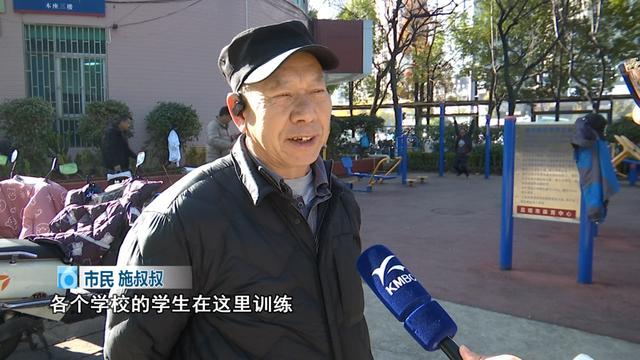 完美体育网站31年老球场焕新迎战！下周末昆明队的记忆主场等你来(图7)
