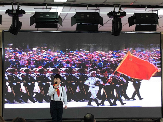 高新区举办第四届中小学国防知识竞赛(图2)