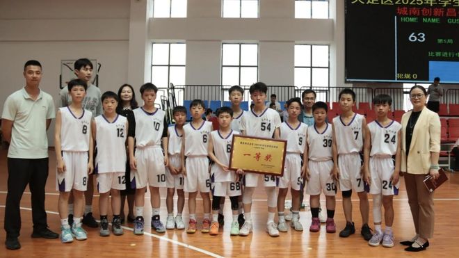 重庆大足昌州小学：体教融合让体育成为学生成长的“必修课”(图6)